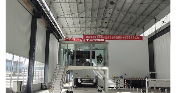 山西預(yù)制裝配式構(gòu)件廠家在生產(chǎn)預(yù)制構(gòu)件的過程中，有遇到過什么問題呢?