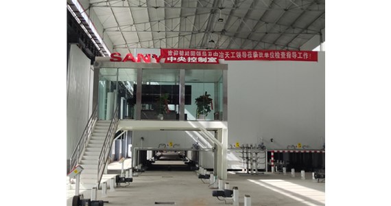 山西PC裝配式建筑--為什么現(xiàn)在流行PC裝配式預(yù)制構(gòu)件？